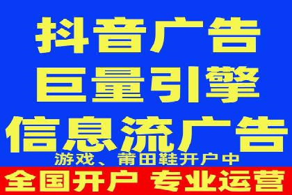 百度竞价广告的预算管理与投放策略调整