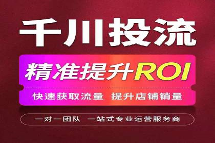 案例研究：SEM推广如何提升品牌知名度